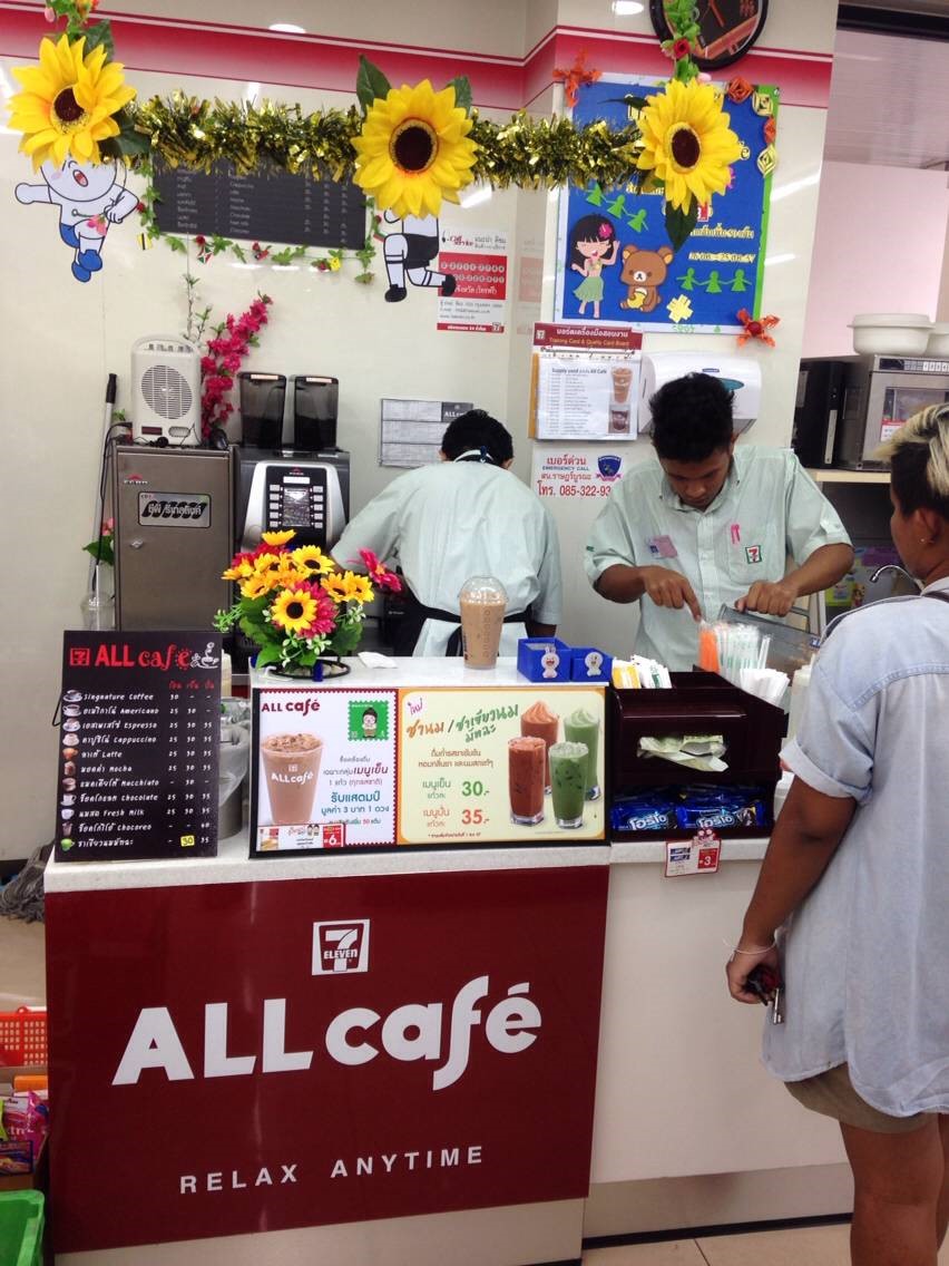 Description: C:\Users\user\Desktop\4a4b69980cac4c80a678e2e73770e558.jpg